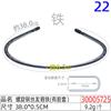 Diadema de Metal Negro Pintada en Spray Transfronteriza de Amazon para Hombre, Diadema Deportiva con Forma Grande de Cabeza en la Parte Trasera y Hebilla Superior de Calavera Alta