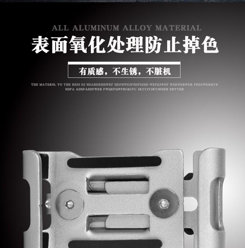 旋转手机架2.jpg