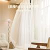 Cortinas Traslúcidas de Estilo Francés con un Acabado de Alta Gama, Cortinas Traslúcidas Blancas para Balcones, Ventanas Mirador, Dormitorios y Salas de Estar, Transmiten la Luz pero No Son Transparentes, Cortinas Traslúcidas al por Mayor de Shaoxing
