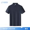 Camisa Polo Solona Workwear Personalizado com Logo Bordado Impresso, Camiseta de Manga Curta com Gola de Lapela, Workwear Respirável de Verão