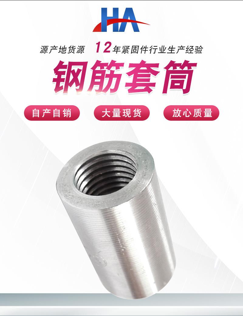 详情_02.jpg