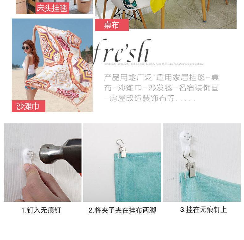 详情_10