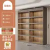 Estantes de Madera, Estantes para Tabaco y Alcohol, Gabinetes de Exhibición de Té Combinados de Pared para Supermercado, Libreros Sencillos, Gabinetes de Exhibición de Múltiples Niveles