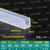 Tira de Sellado Transparente de Silicona en Forma de U 123456 mm para Borde de Acuario de Vidrio Tira de Sellado Anti-Rayaduras
