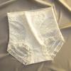 Ropa interior de encaje de cintura alta alargada para mujer, moldeadora de abdomen, seda de morera, antibacteriana, sin costuras, transpirable, que contrae el abdomen, levanta glúteos, bragas