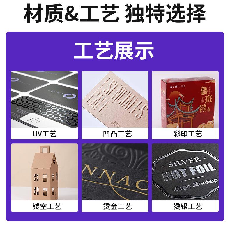 彩盒飞机盒现货+定制_10.jpg