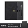 Pedido mínimo de una caja de regalo con cuaderno de tapa blanda A5 y taza térmica, regalos personalizados para reuniones de oficina, recuerdos corporativos