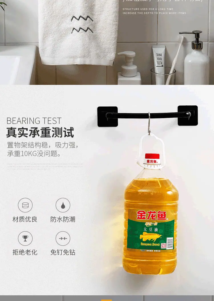 详情图 (4).png