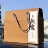 Caja de Regalo para Delicatessen Caja de Empaque para Manitas de Cerdo, Pollo Estofado, Pato Asado, Carne de Burro y Otros Alimentos Cocinados; Caja de Regalo Universal, Caja Vacía