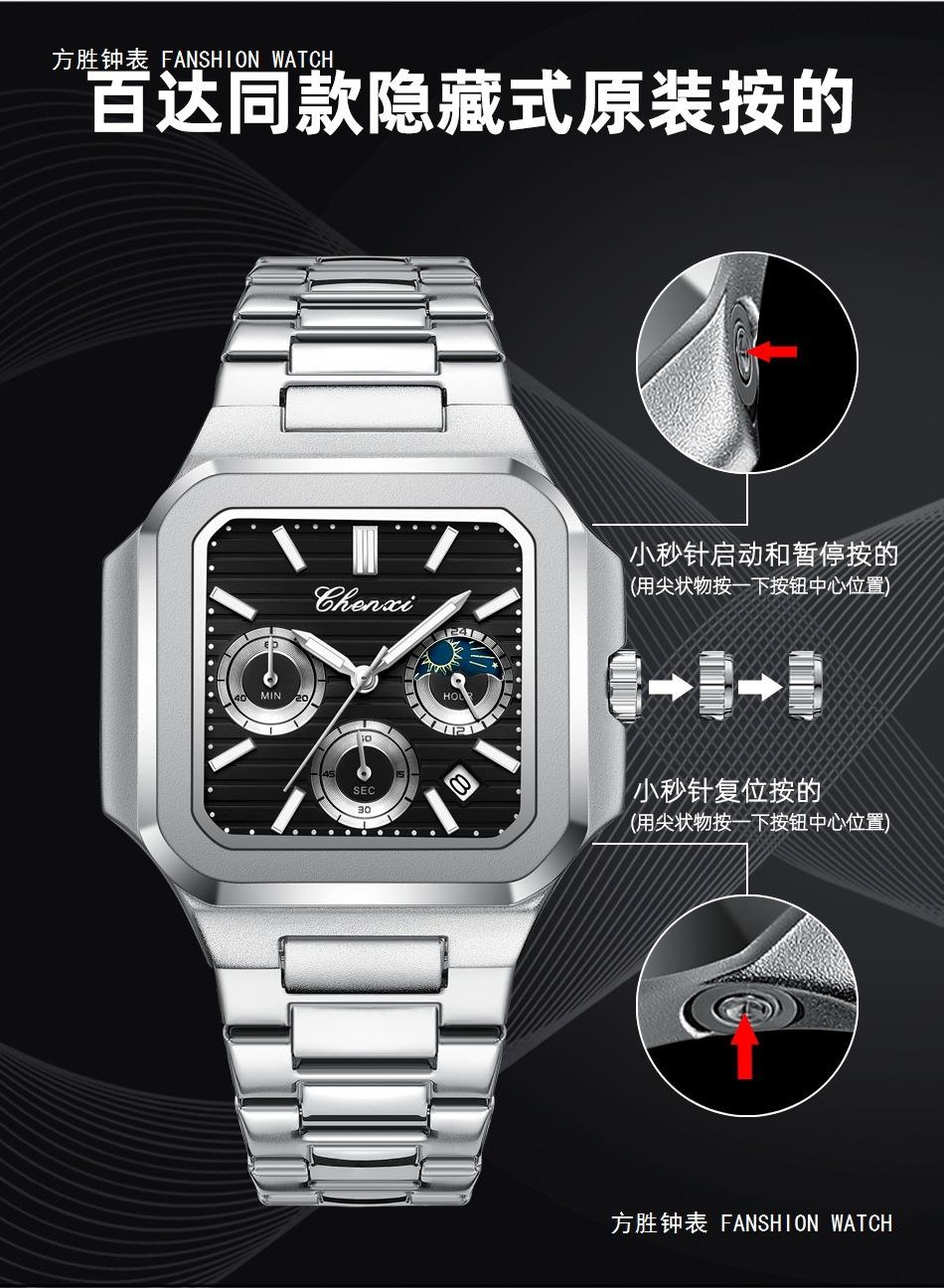 966详情_06.jpg