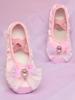 Sapatilhas de Ballet Princesa sapatilhas de dança para meninas fofas sapatilhas de garra de gato para treino performance corporal indoor dança chinesa roxo 8069