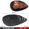 Plato pequeño de melamina para barbacoa, ktv, olla caliente, aperitivos, comercial, japonés, creativo, para restaurante, vajilla de plástico de imitación de porcelana.