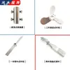 Mezclador Impulsor de Tres Aspas de Acero Inoxidable Tipo Hélice Paleta Mezcladora Hoja Dispersora Accesorios para Mezclador de Disco