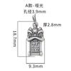 Plata Esterlina S925 Mate Viejo Chinoiserie Nuevo Chinoiserie León Despertando Tai Sui Dumplings Zakiram Dios Amarillo de la Riqueza Colgante DIY