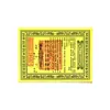 Documentos Rituales de Dos Colores para los Festivales de Qingming y Zhongyuan, Artículos Funerarios, Papel Amarillo para Ofrendas de Fuego, Ofrendas para Limpiar y Adorar Tumbas, y Escrituras Rituales