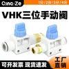 Válvula Traqueal Pneumática Interruptor Válvula Manual Roscada Deflação Vhk3-06F-08F-10F-01S/02S/03S/04S