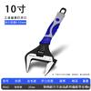 Herramienta Llave Ajustable Universal Boca Viva Abertura Grande Multifuncional Doble Uso Mango Corto Llave para Tubos de Tablero de Baño Universal Tablero Vivo