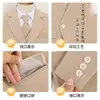Traje de Niño Otoño e Invierno Nuevo Estilo Chino Chaleco Estampado Chaqueta de Traje Pequeño para Niño Traje Formal para Padrino Traje de Presentación