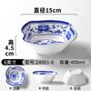 Plato de melamina retro plato frío restaurante restaurante vajilla de porcelana azul y blanca plato hondo plato para aperitivos plato frío de imitación de porcelana comercial