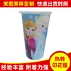 Filme de Transferência de Calor com Flores, Caneca que Muda de Cor, Mudança por Calor, Mudança por Frio, Mudança por Luz, Fotos Caseiras, Personagens Coloridos de Alta Definição