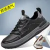 Zapatos de Hombre Primavera y Otoño Nuevo Estilo de Moda Casual Cómodos Transpirables Zapatos de un Solo Color Estilo Callejero Estudiante Punta Redonda Suela Suave Tenis para Hombre