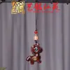 Colgante Llavero Caballo de Madera Arcoíris, Colgante para Teléfono Pony del Zodiaco Yiming Xianyuan, Colgante Decoración de Bolso