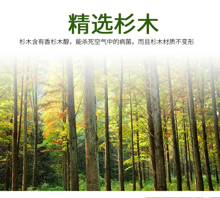 成品巢框