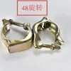 Fijaciones Galvanizadas, Fijaciones Estampadas Estilo Japonés, Fijaciones de Cruz, Fijaciones de Placa de Acero Giratorias, Fijaciones Estampadas, Fijaciones para Andamios