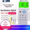 Taiwan Taishi registrando termômetro TES-1384 quatro canais KJT termopar forno instrumento de teste de temperatura USB