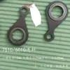 Engranaje de cortasetos 7510 cortasetos 750 accesorios para cortasetos varilla de conexión de cortasetos de alta resistencia engranaje cónico