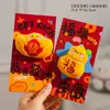 Sobre Rojo de Año Nuevo 2026 Año del Caballo Festival de Primavera Nuevo Peluche Dibujos Animados Creativo Bolsa de Sobre Rojo Bolsa de Dinero de la Suerte de Año Nuevo Venta al por Mayor