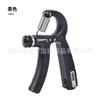 5-60KG Entrenador de Mano con Agarre para Hombre Entrenamiento de Mano Músculo de Brazo Ejercicio de Fuerza de Mano Conteo Electrónico Profesional