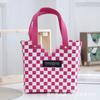 Bolso Tejido a Mano de Celebridad de Internet Cesta de Verduras Bolso de Mujer Bolso de Mano para Regalo Bolso Cuadrado Pequeño Bolso de Mano Bolso de Playa Bolso Tejido para Vacaciones