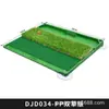Mini Tapete de Golfe Multifuncional Qingzhou com Caixa de Disparo Ventosa Vara de Swing Firme Treinador de Corte
