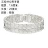 Pulsera hihop ancha chapada en plata con forma de corazón, flor de coche, amor, cadena de reloj, temperamento dominante, pulsera de amor de tres hojas