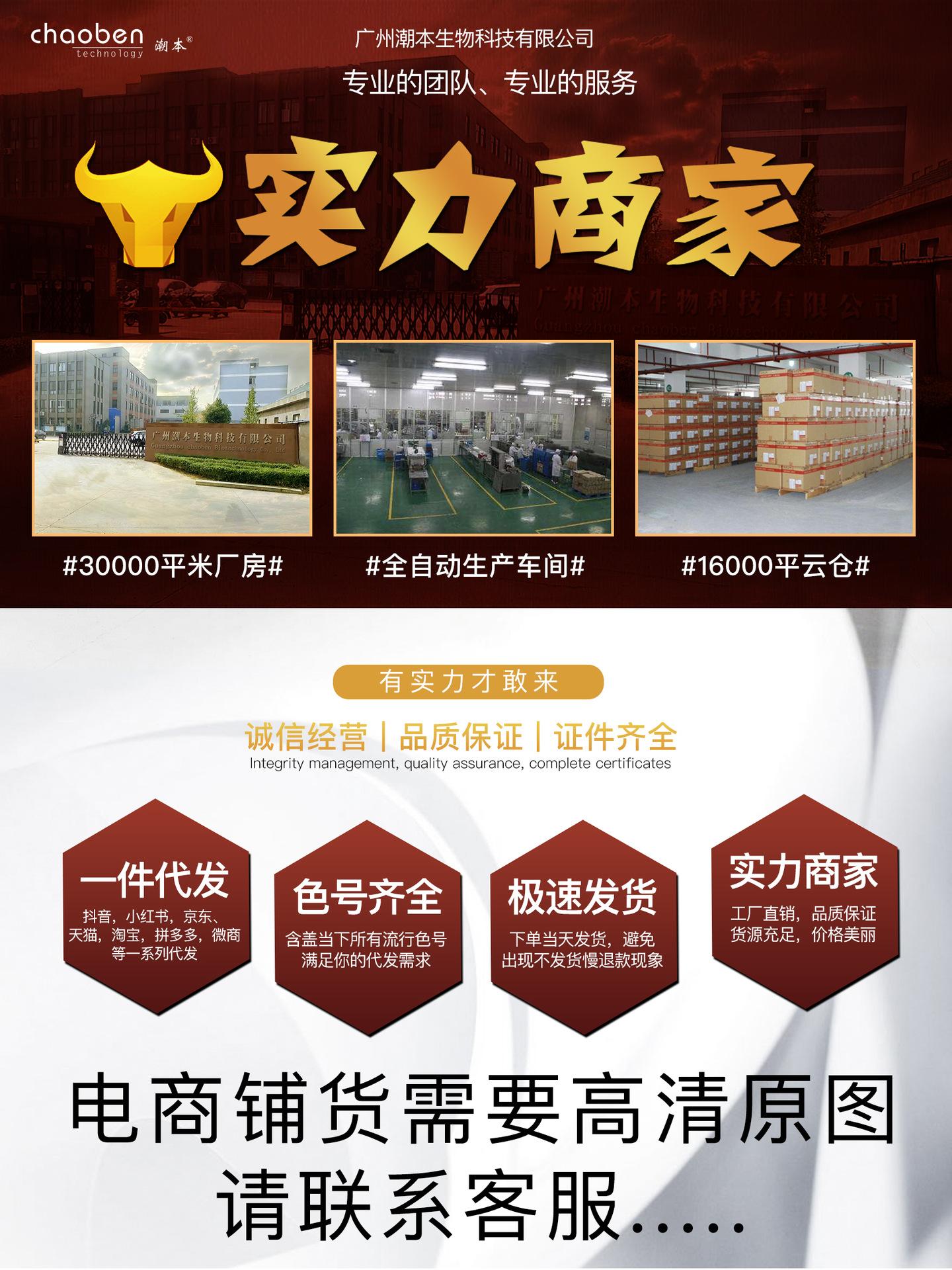 微信图片_20200812211422