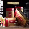 Hezhenyuan Um Toque de Suavidade Pomada para Coceira de Pé de Atleta Extrato de Ervas Plantares Creme Antibacteriano Amarelo 20g/Frasco Uso Doméstico
