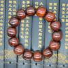 Nuevas Pulseras de Cuentas de Buda de Palo de Rosa, Varios Estilos de Pulseras de Estilo Chino para Hombres y Mujeres, Pulseras de Rosario de Madera al Por Mayor