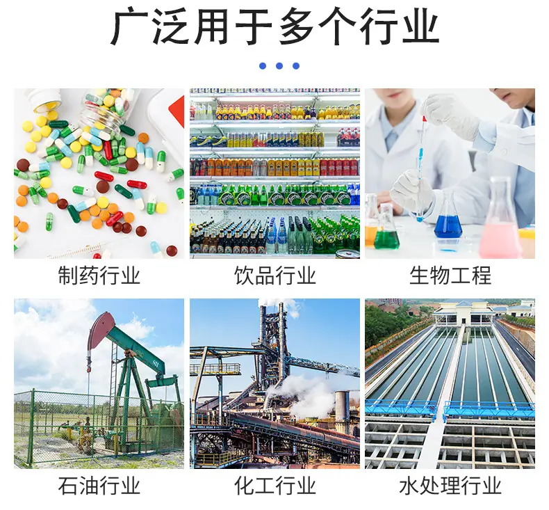 反应釜_03.jpg