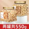 Semente de Coix Torrada Loja Oficial Principal Produto Novo Autêntico Semente de Coix Torrada Fresca Pipoca de Arroz Snack Pronto para Comer