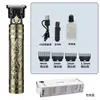 Popular Nuevo Cortapelos Eléctrico Avanzado T9 Transfronterizo Exquisito Corte de Pelo para Hombre Lavable Mágico Profesional de Grado Salón