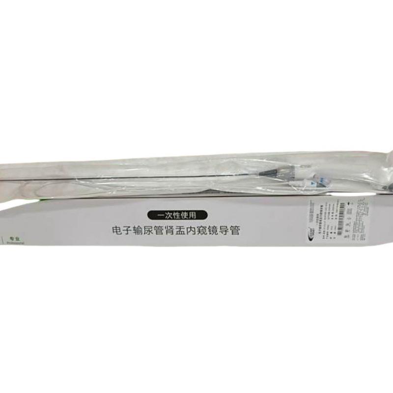 库珀用于提供影像一次性使用电子输尿管肾盂内窥镜导管KP-ESU-01