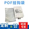 Bolsa para Colgante Termoencogible Pof Bolsa para Excavar Película Termoencogible Película Termoencogible Película de Aislamiento Térmico Película Transparente Perforación Autoadhesivo