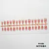 Manicura Uña Portátil Uña Tulipán Parche para Uñas Estilo Puro Deseo Estilo Chino Francés Pintado a Mano Dibujos Animados Estampado de Leopardo Parche de Arte para Uñas Portátil