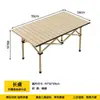 Cadeira Lunar Cadeira Dobrável de Camping Transfronteiriça Portátil Cadeira Reclinável Fabricante Atacado Cadeira de Praia Pesca Cadeira de Lazer ao Ar Livre Esboço