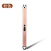 Encendedor de Arco Doble Sq890 Resistente al Viento Recargable Pistola de Encendido de Velas de Aromaterapia Encendedor de Pulso de Gas Natural