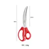 Tijeras de Acero Inoxidable para Barbacoa de Cocina Tijeras Multifuncionales de Barbacoa para el Hogar Tijeras Especiales para Barbacoa de Bistec de Restaurante Coreano de Barbacoa