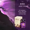 Atacado Purificador de Ar para Carro Montanha 2026 Novo Perfume Fragrância de Alta Qualidade de Longa Duração Purificar o Ar Remover Odor para Carro
