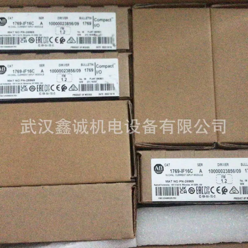 1769-IF16C 几个.jpg