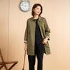 Casaco Trench Coat Novo de Comprimento Médio Yun Yun Spring para Mulheres, Top Curto Casual de Manga Longa com Gola Quadrada, Jaqueta Feminina de Designer